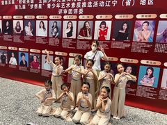 -蒲公英舞蹈艺术中心(解放路校区)
