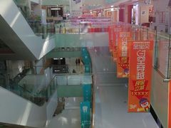 -绿茶餐厅(华联万柳店)