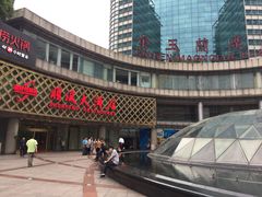 -顺风海鲜港(金玉兰店)