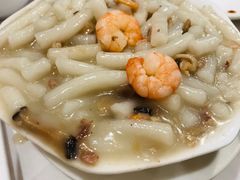 -广州酒家(文昌总店)