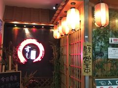 等位区-文立新麻辣烫(合生汇21街区店)