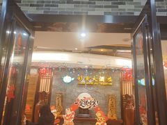 -彩景大酒楼(万泰新天地店)
