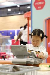 -泡泡米POPOME益智乐园(洪殿花园旗舰店)