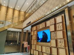 -刘胖子家常菜·蹄花焖藕(兴业店)