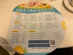 -顺德新世界酒店·华美轩餐厅