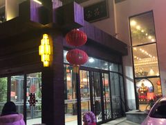 -吕宋海鲜楼