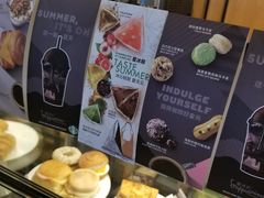 -星巴克(北京王府井店)