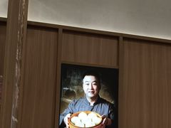 -庆丰包子铺(西单店)