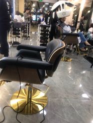 -AYO SALON
