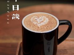 -DECAMERON十日谈(卓悦汇店)