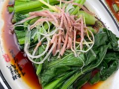 -云隐小厨·传统大理美食(复兴路店)