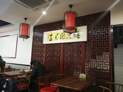 大堂-朱新年·苏式汤团·面点(北寺塔店)