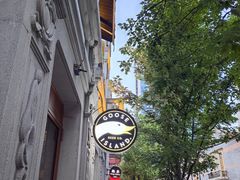 -Goose Island Brewhouse鹅岛精酿啤酒餐厅
