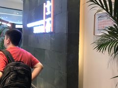 -十二舍·湯物素煮(江泰潤政店)
