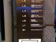 -外滩5号