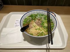 -陇兴楼(西安咸阳国际机场店)