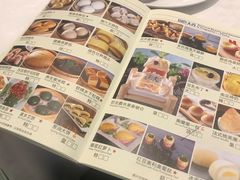 -安蒂娅.悦景轩中餐厅(西乡店)