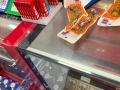 -郑远元专业修脚房(莲安东路店)