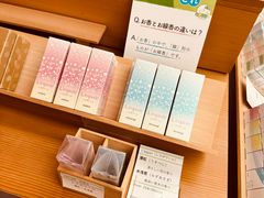 -香老铺松荣堂(产宁坂店)