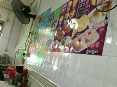 -芬芳甜品(同福路店)