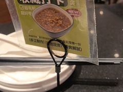-新旺茶餐厅•早餐(迪士尼小镇店)
