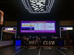 -Tenker Club弹刻极限主题公园 · 蹦床 · 团建 · 生日派对(大关店)