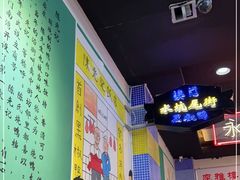 -澳门陈光记烧味饭店(万象城店)