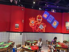 -麻一生西航涮涮(盛龙广场直营店)