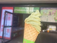 -吴裕泰茶庄(西单店)