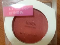 -名创优品(天津市河东万达广场店)