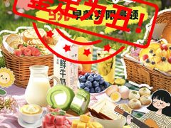 -七鲜超市(瑞虹天地太阳宫店)
