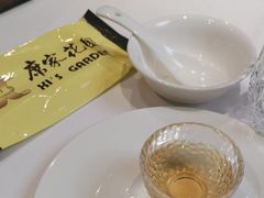 -席家花园(巨鹿花园店)