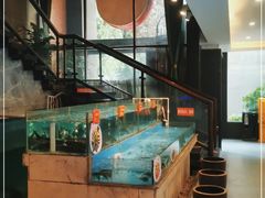 水产区-饭怕鱼(阳光100店)