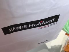 -好利来(桃源店)