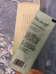 -谷雨官方旗舰店