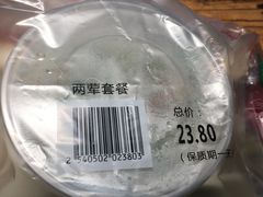 盒饭-果蔬好生活超市(乐堤港店)