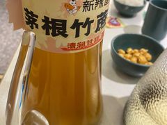 -新辣道鱼火锅(上地华联店)