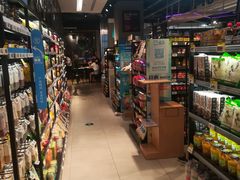 零售区-盒马鲜生(曜一城店)
