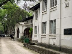 -湖北美术学院(昙华林校区)