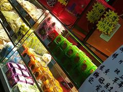 -老鼎丰(和兴店)