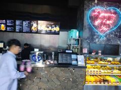 -Cafe Aewol Monsant
