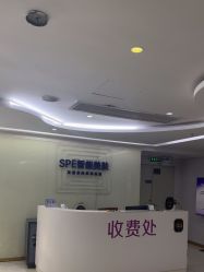 -广州美莱医疗美容医院