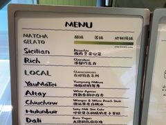-鹤茶野所(上海首店)