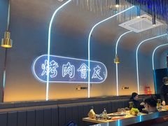 -杨记齐齐哈尔烤肉(总店)