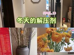 -川匠·睡眠采耳·SPA(九眼桥店)