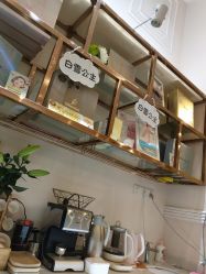 -MIDA蜜哒•科技逆龄美肤连锁