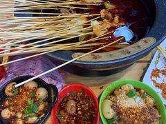 -冒椒火辣(太古里店)