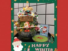 -WONDER ICE 萬得冰田(建設路总店)