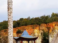 -彩色沙林风景区