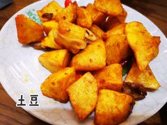 -清真·益鑫羊肉手抓馆(花园北街店)